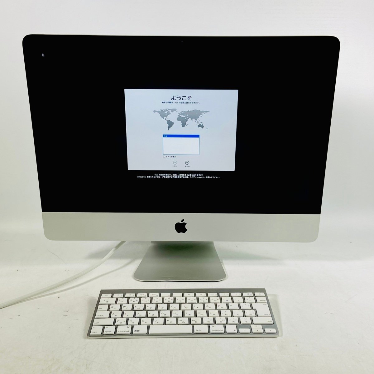 Yahoo!オークション -「imac 2011 mid」(Mac) (パソコン)の落札相場・落札価格