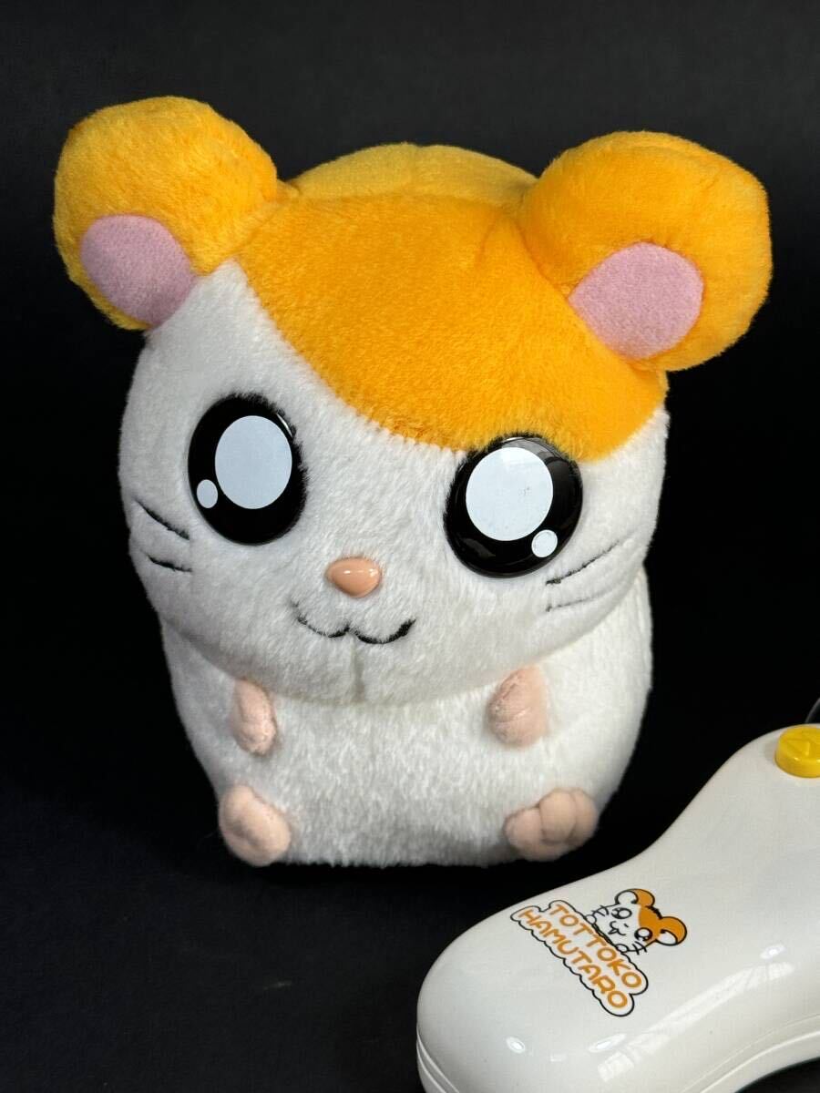 Yahoo!オークション -「とっとこハム太郎 ぬいぐるみ」の落札 Yahoo!オークション -「とっとこハム太郎 ぬいぐるみ」の落札