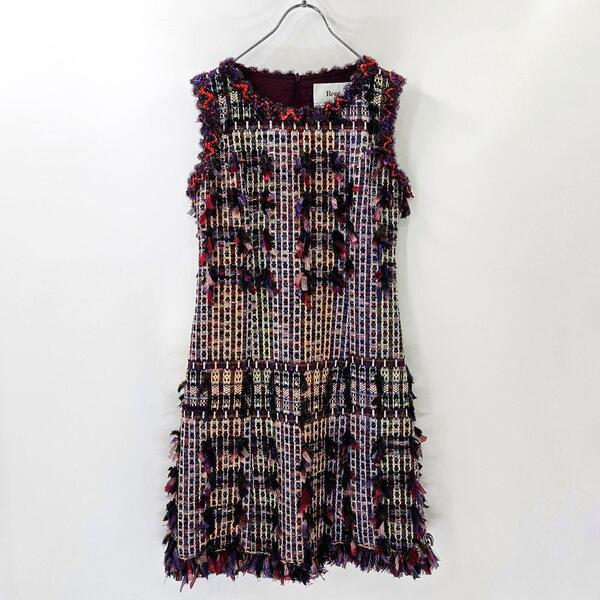 【新品】ルネ マリアケント ツイード ワンピース フリンジ ラメ マルチカラー Rene MALHIA KENT シャネル Chanel