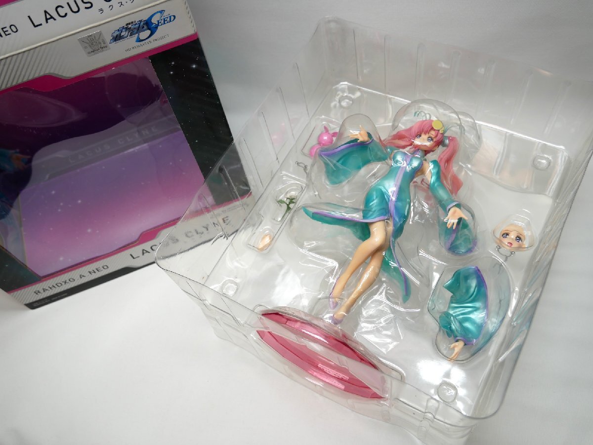 FIG]エクセレントモデル RAHDXG.A.NEO ラクス・クライン 機動