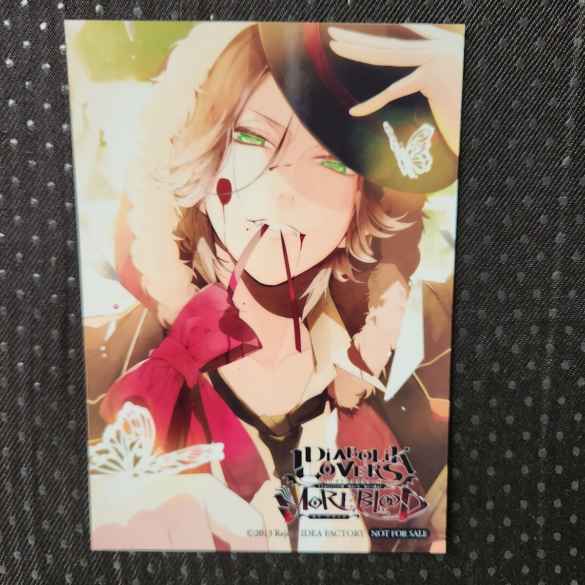 2025年最新】Yahoo!オークション -diabolik lovers ライトの中古 2025年最新】Yahoo!オークション -diabolik lovers ライトの中古