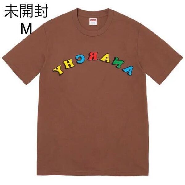 未開封 21ss Supreme Anarchy Tee Brown size:M タグ、ステッカー付き Supreme Online 購入 シュプリーム Tシャツ バックプリント