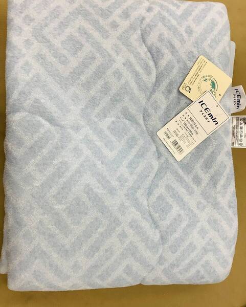 送料無料!ひんやり気持ち良い肌布団接触冷感+パイル生地メーカー品ウオッシャブル