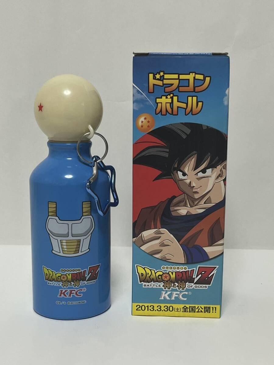 2025年最新】Yahoo!オークション -ドラゴンボトル ベジータの 2025年最新】Yahoo!オークション -ドラゴンボトル ベジータの
