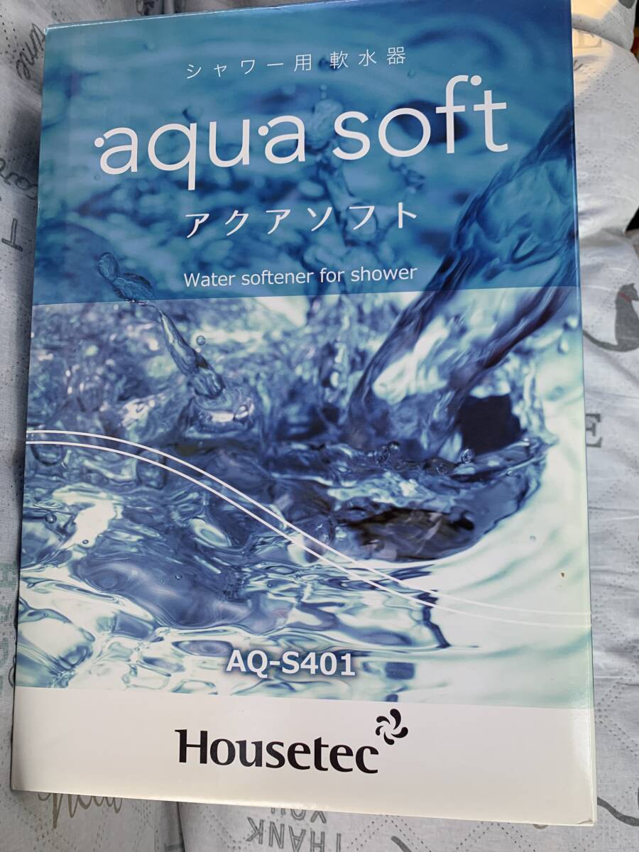 Yahoo!オークション -「軟水 器」(家庭用品) の落札相場・落札価格 Yahoo!オークション -「軟水 器」(家庭用品) の落札相場・落札価格