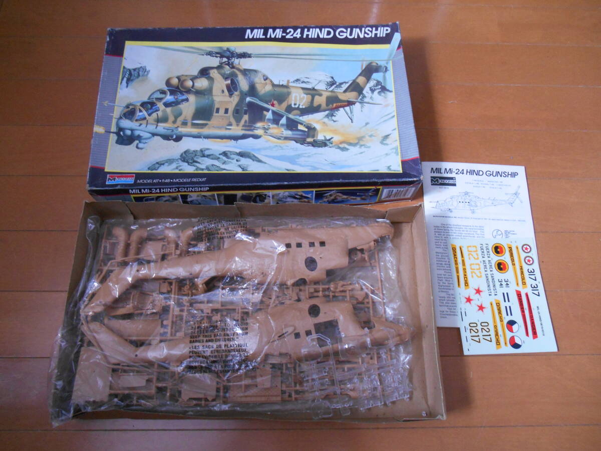 Yahoo!オークション -「1／48 mi-24」の落札相場・落札価格