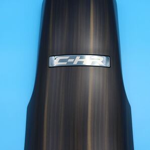 C-HR CHR CH-R リアガーニッシュ【E87b】