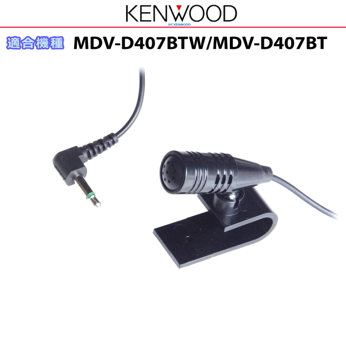 2025年最新】Yahoo!オークション -mdv-d407の中古品・新品・未 2025年最新】Yahoo!オークション -mdv-d407の中古品・新品・未