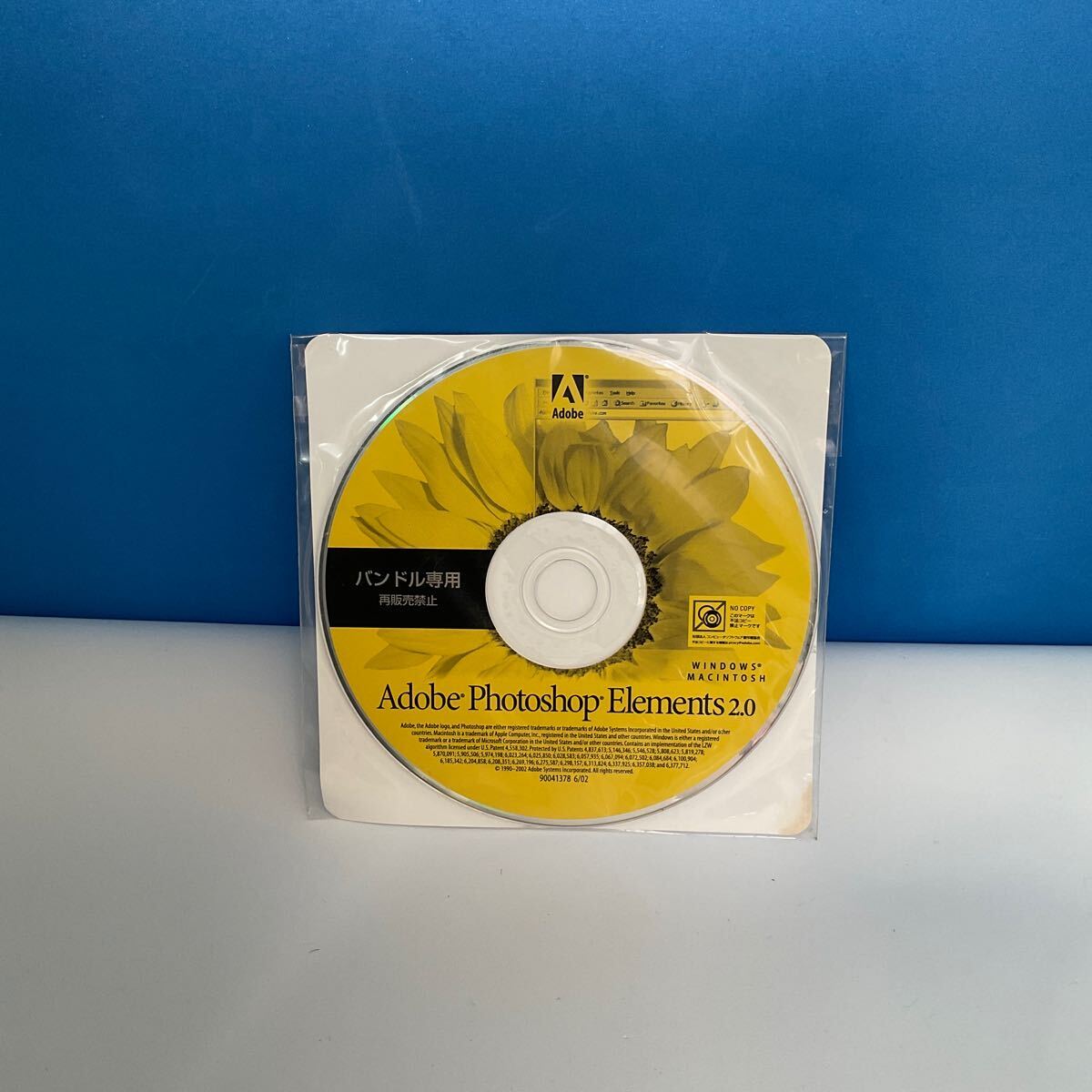 2025年最新】Yahoo!オークション -photoshop elementsの中古品 2025年最新】Yahoo!オークション -photoshop elementsの中古品