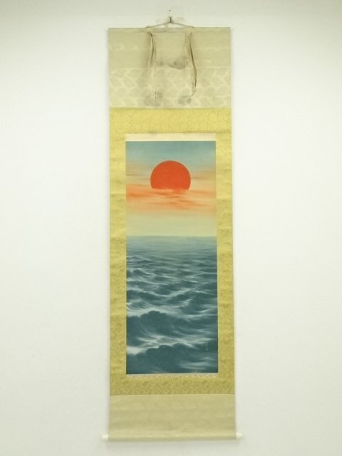 真作】掛軸 春畝銘 旭日静波 逸品 共箱入 N69 - メルカリ