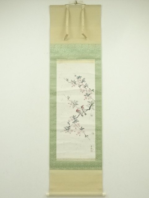 2025年最新】Yahoo!オークション -掛け軸 桜(掛軸)の中古品 2025年最新】Yahoo!オークション -掛け軸 桜(掛軸)の中古品