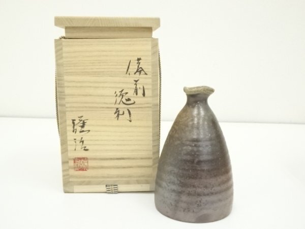 2025年最新】Yahoo!オークション -山下譲治の中古品・新品・未 2025年最新】Yahoo!オークション -山下譲治の中古品・新品・未