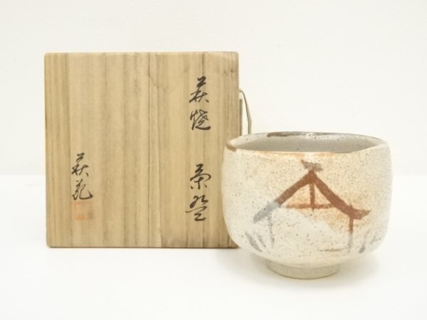 夢工房】六世 華中亭 道八 作 青華磁 初代 坂田 習軒 幽芳之図