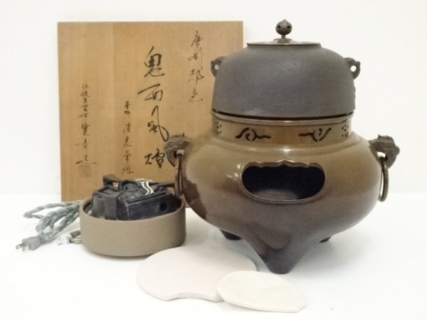 2025年最新】Yahoo!オークション -底瓦の中古品・新品・未使用品一覧