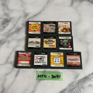 MYG-3091 激安 ゲー厶ソフト Nintendo DS ソフト トモダチコレクション たまごっち マリオ 10点 まとめ売り 動作未確認 中古品 同梱不可