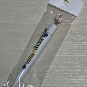 ボールペン 三本松高校(香川) 第99回高校野球選手権大会 2017 甲子園