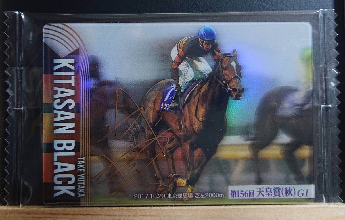 Yahoo!オークション -「武豊 サイン」(競馬) (トレーディング