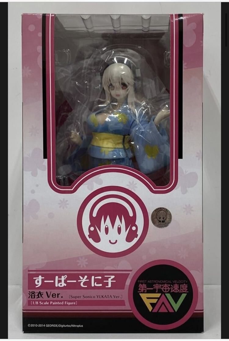 Super Sonico: Yukata Ver. | GOODSMILE GLOBAL ONLINE SHOP