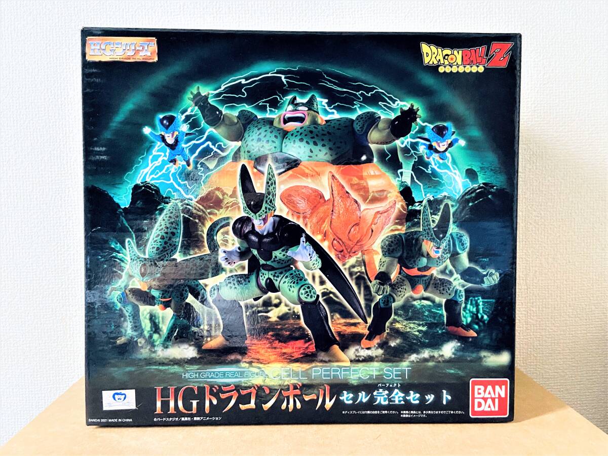 2025年最新】ドラゴンボール hg フィギュアの魅力的なアイテム