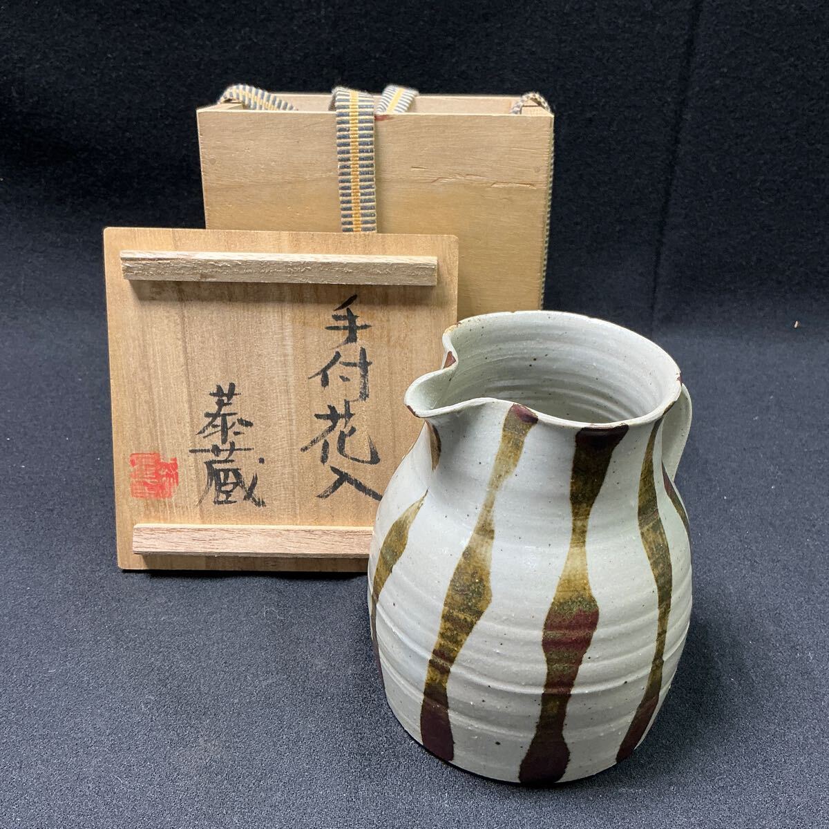 2025年最新】Yahoo!オークション -黒田泰蔵の中古品・新品・未 2025年最新】Yahoo!オークション -黒田泰蔵の中古品・新品・未
