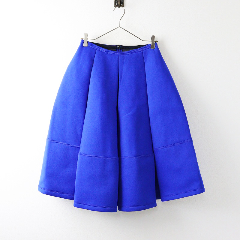 2025年最新】Yahoo!オークション -「tricot comme des garcons 2025年最新】Yahoo!オークション -「tricot comme des garcons