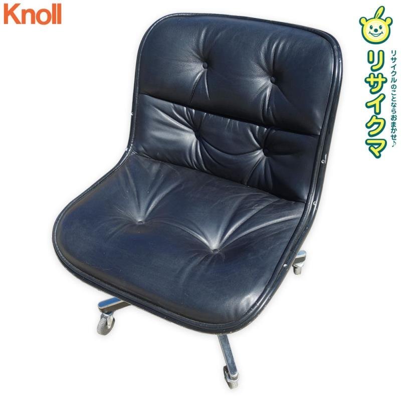Yahoo!オークション -「knoll ポロックチェア」の落札相場・落札価格 Yahoo!オークション -「knoll ポロックチェア」の落札相場・落札価格