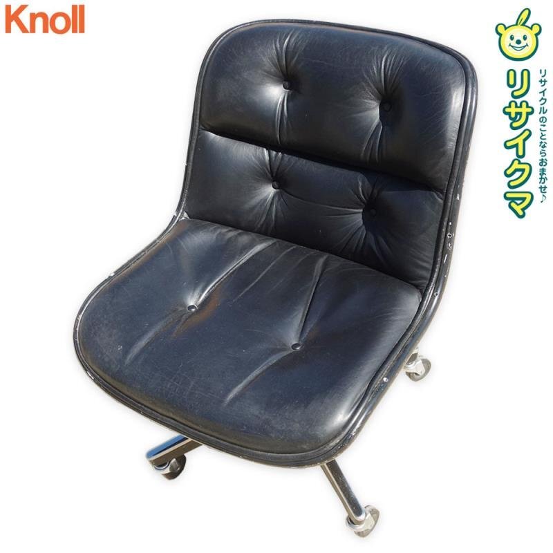 Yahoo!オークション -「knoll ポロックチェア」の落札相場・落札価格 Yahoo!オークション -「knoll ポロックチェア」の落札相場・落札価格