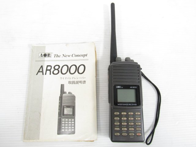 Yahoo!オークション -「aor ar8000」の落札相場・落札価格 Yahoo!オークション -「aor ar8000」の落札相場・落札価格