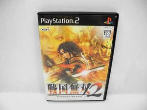 D16679【PS2】戦国無双 2