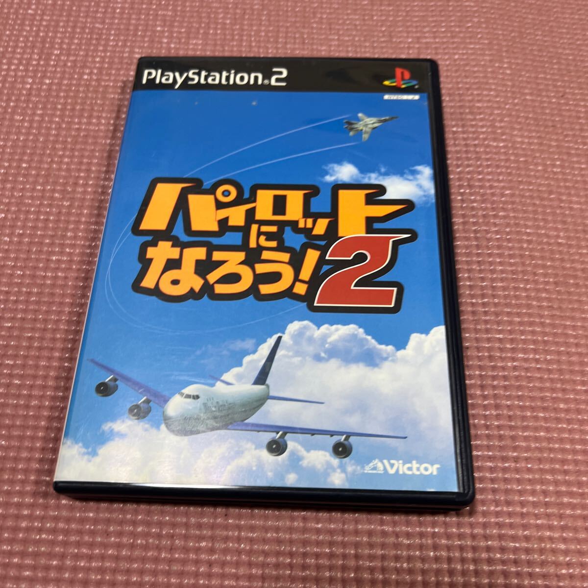 2025年最新】Yahoo!オークション -ps2 パイロットになろう2の 2025年最新】Yahoo!オークション -ps2 パイロットになろう2の