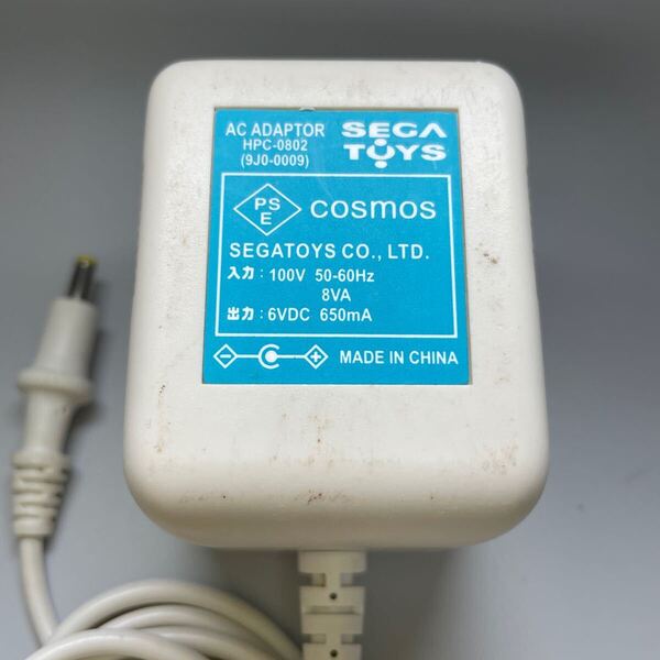 No.2163 SEGA TOYZ ACアダプター HPC-0802 セガトイズ 6VDC