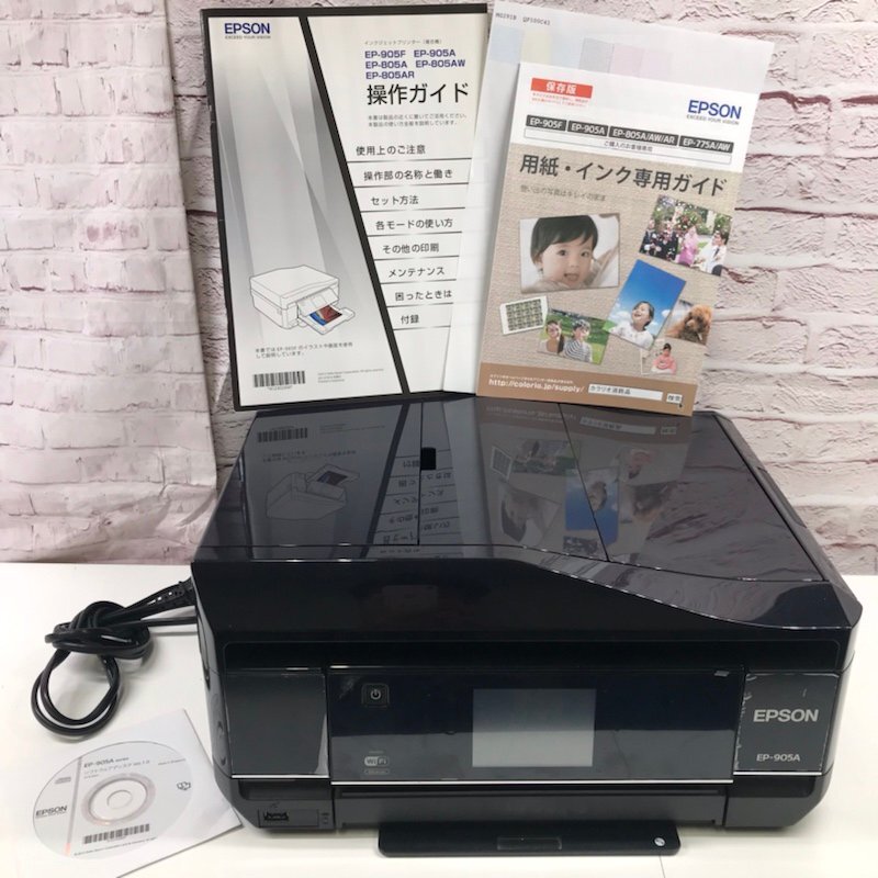 Yahoo!オークション -「ep-905a」の落札相場・落札価格