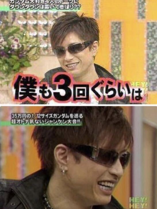 2025年最新】Yahoo!オークション -「)gackt」(ドルチェ 2025年最新】Yahoo!オークション -「)gackt」(ドルチェ