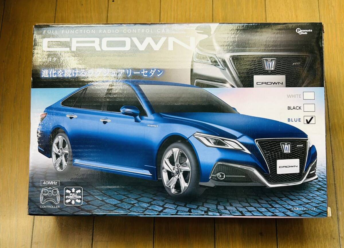 Yahoo!オークション -「crown」(自動車) (ホビーラジコン)の落札 Yahoo!オークション -「crown」(自動車) (ホビーラジコン)の落札