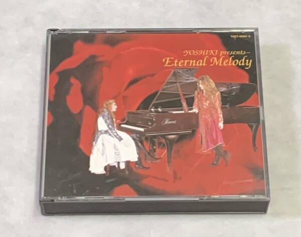 即決!★YOSHIKI★Presents~Eternal Melody ★~ 永遠のメロディー,X-JAPAN,クラシック★ジョージ・マーティン★ビートルズ★
