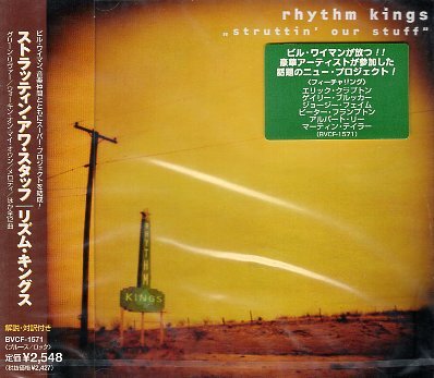 【廃盤 新品未開封】ビル・ワイマン『ビル・ワイマン』 2025年最新】Yahoo!オークション -ビル・ワイマン(その他)の中古