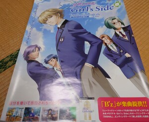 KONAMI PS2ときめきメモリアル Girl's Side 販促 B2ポスター