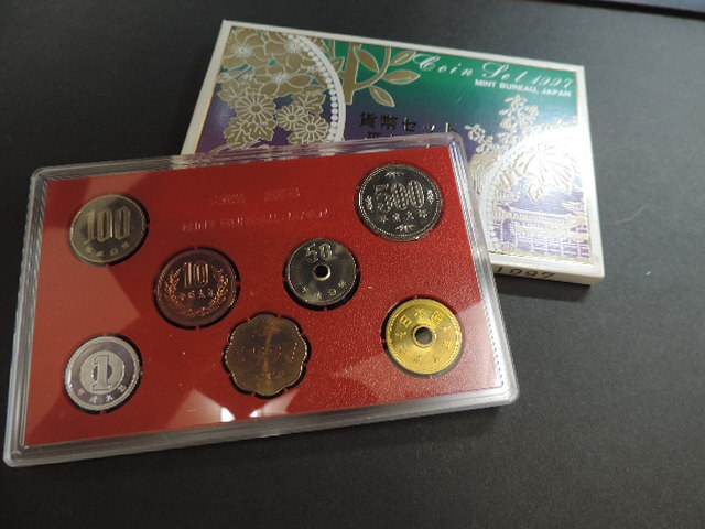 2025年最新】Yahoo!オークション -平成9年 貨幣セットの中古品 2025年最新】Yahoo!オークション -平成9年 貨幣セットの中古品