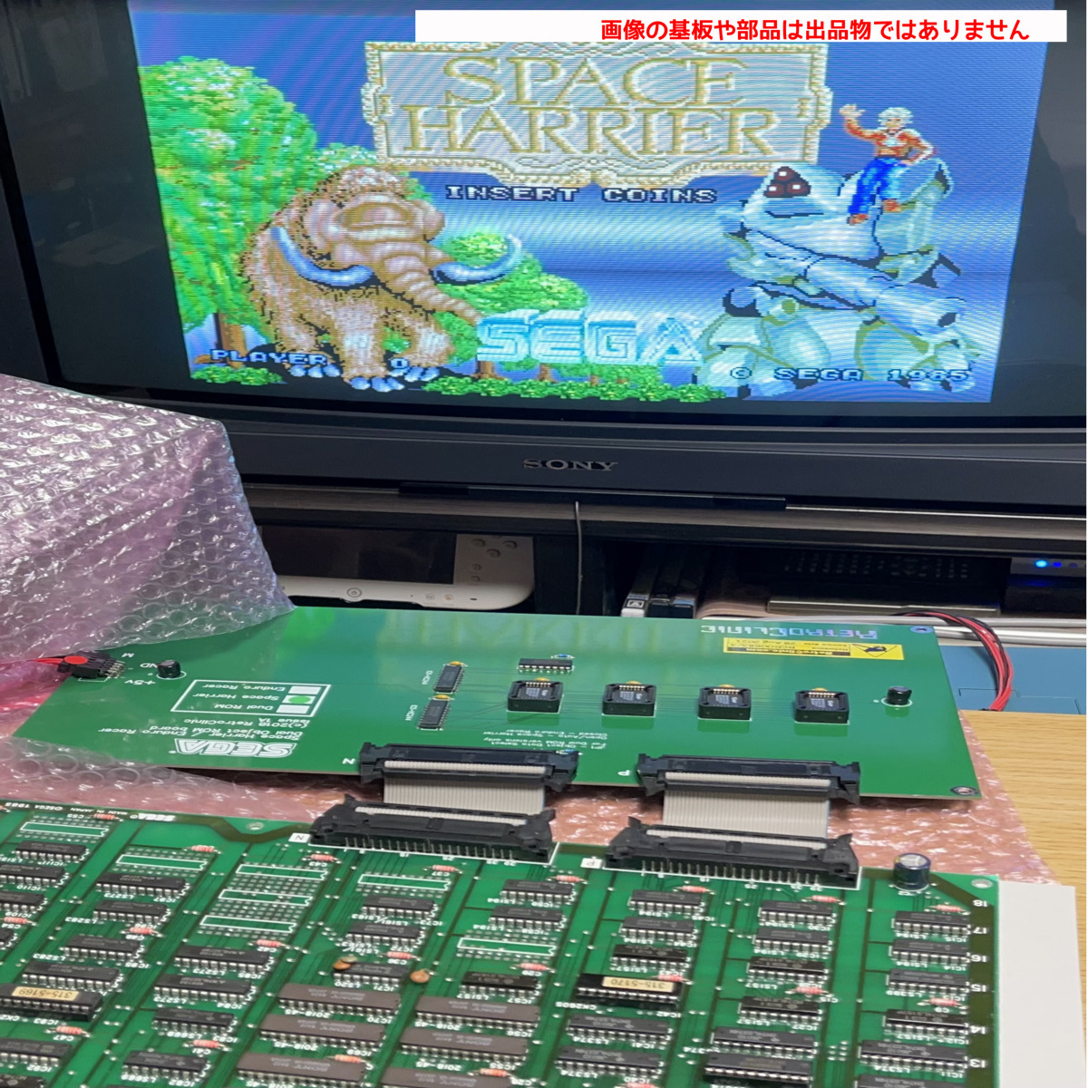 Yahoo!オークション -「沙羅」(ゲーム基板) (アーケードゲーム Yahoo!オークション -「沙羅」(ゲーム基板) (アーケードゲーム