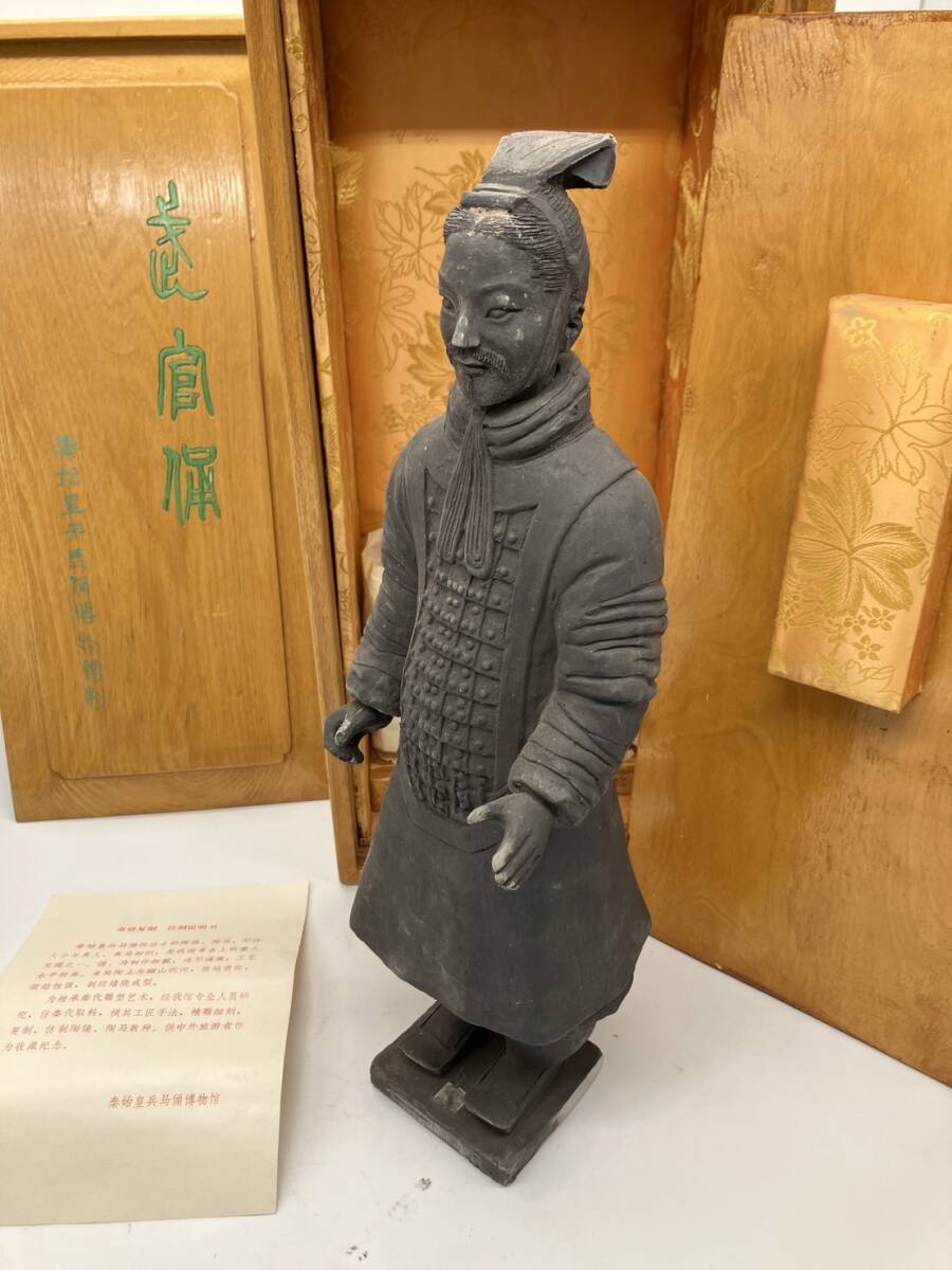 2025年最新】Yahoo!オークション -中国 兵馬俑(美術品)の中古品 2025年最新】Yahoo!オークション -中国 兵馬俑(美術品)の中古品