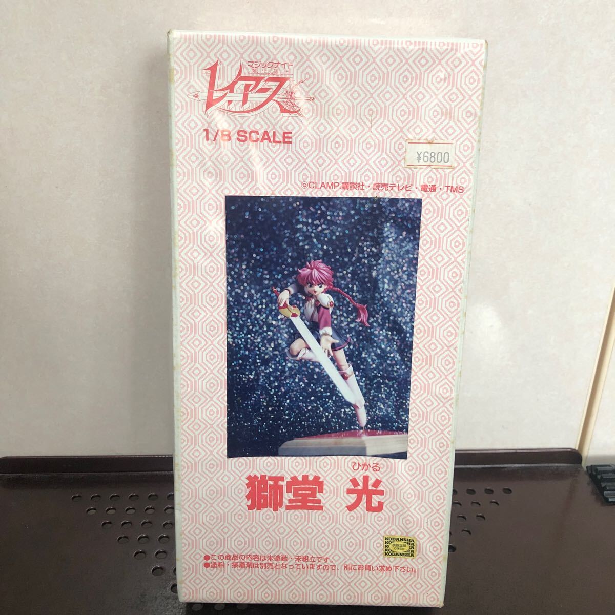 Yahoo!オークション -「レイアース ガレージキット」の落札相場 Yahoo!オークション -「レイアース ガレージキット」の落札相場