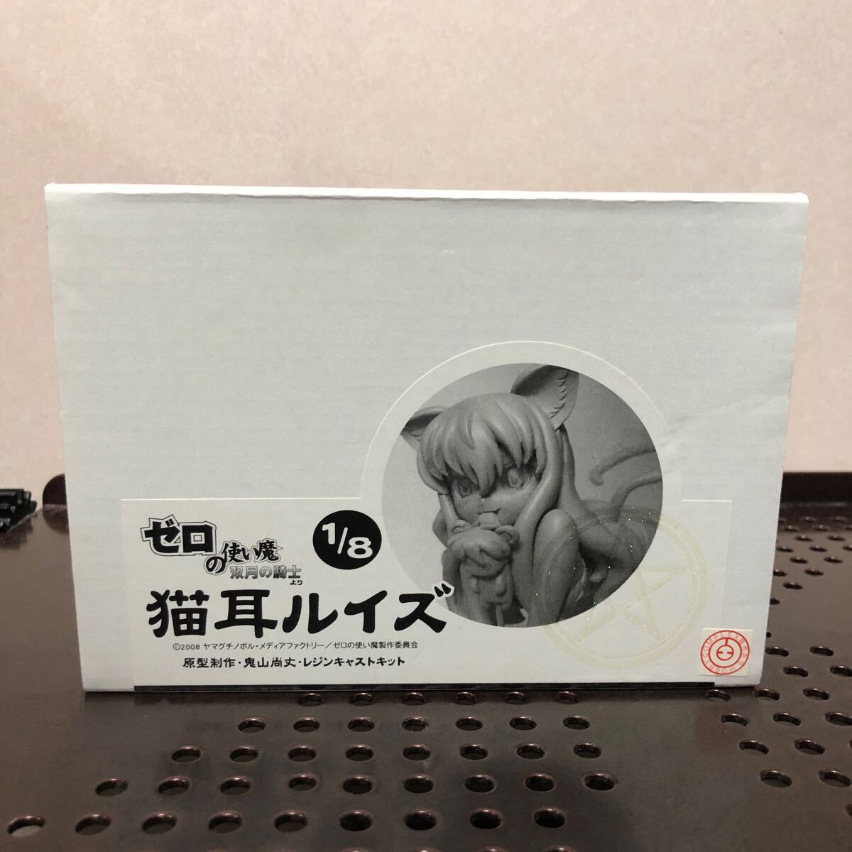 Yahoo!オークション -「ガレージキット 未組立」(その他 Yahoo!オークション -「ガレージキット 未組立」(その他