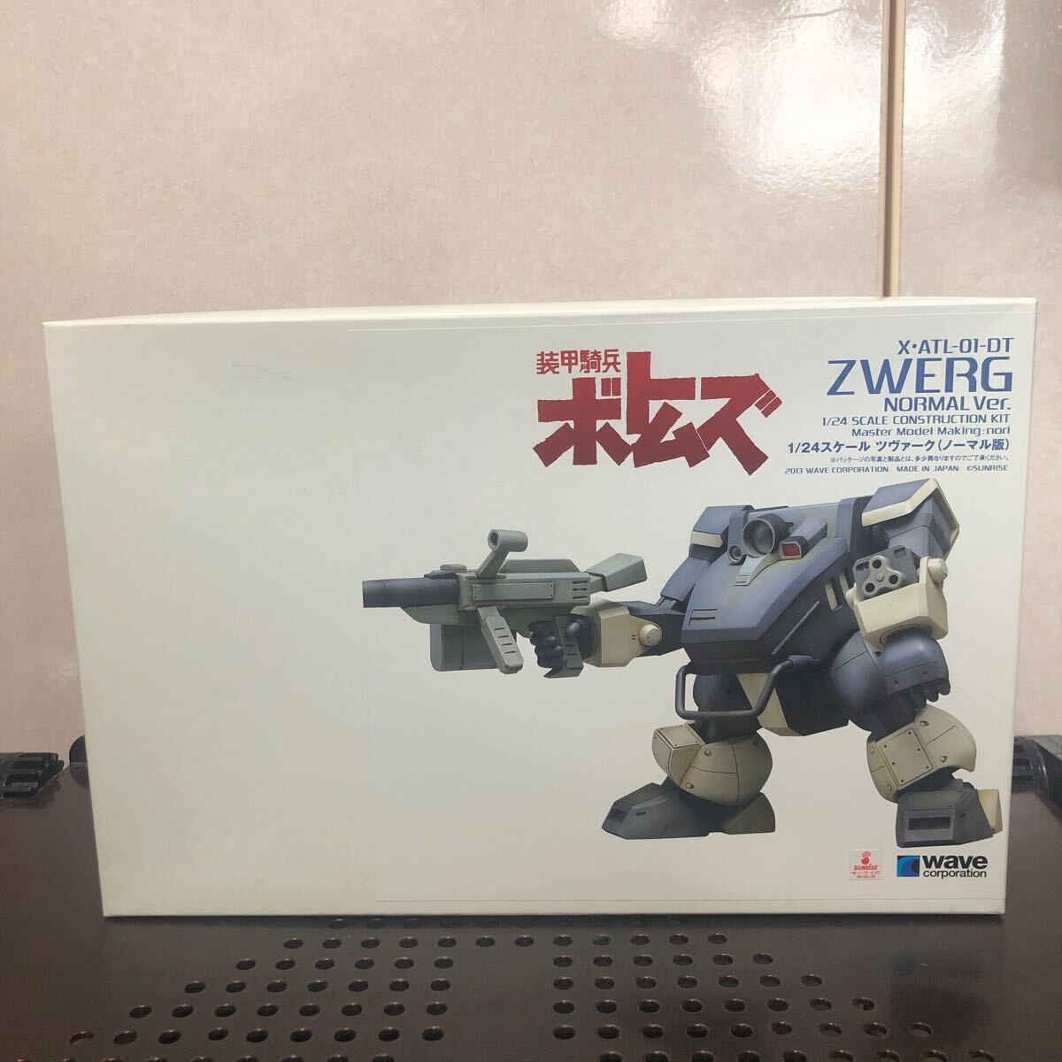 2025年最新】Yahoo!オークション -ガレージキット 未組立(装甲 2025年最新】Yahoo!オークション -ガレージキット 未組立(装甲