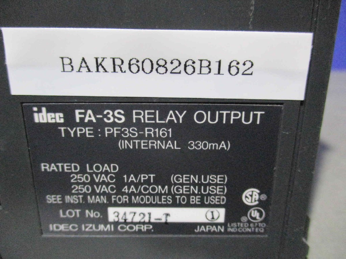 2025年最新】Yahoo!オークション -idec plc(工具、DIY用品)の 2025年最新】Yahoo!オークション -idec plc(工具、DIY用品)の
