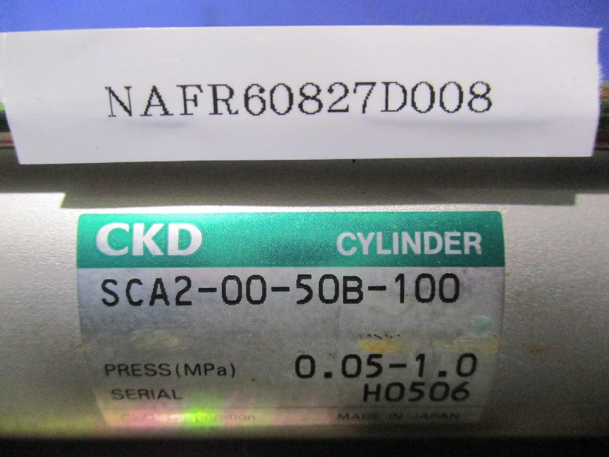 2025年最新】Yahoo!オークション -ckd sca2の中古品・新品・未 2025年最新】Yahoo!オークション -ckd sca2の中古品・新品・未