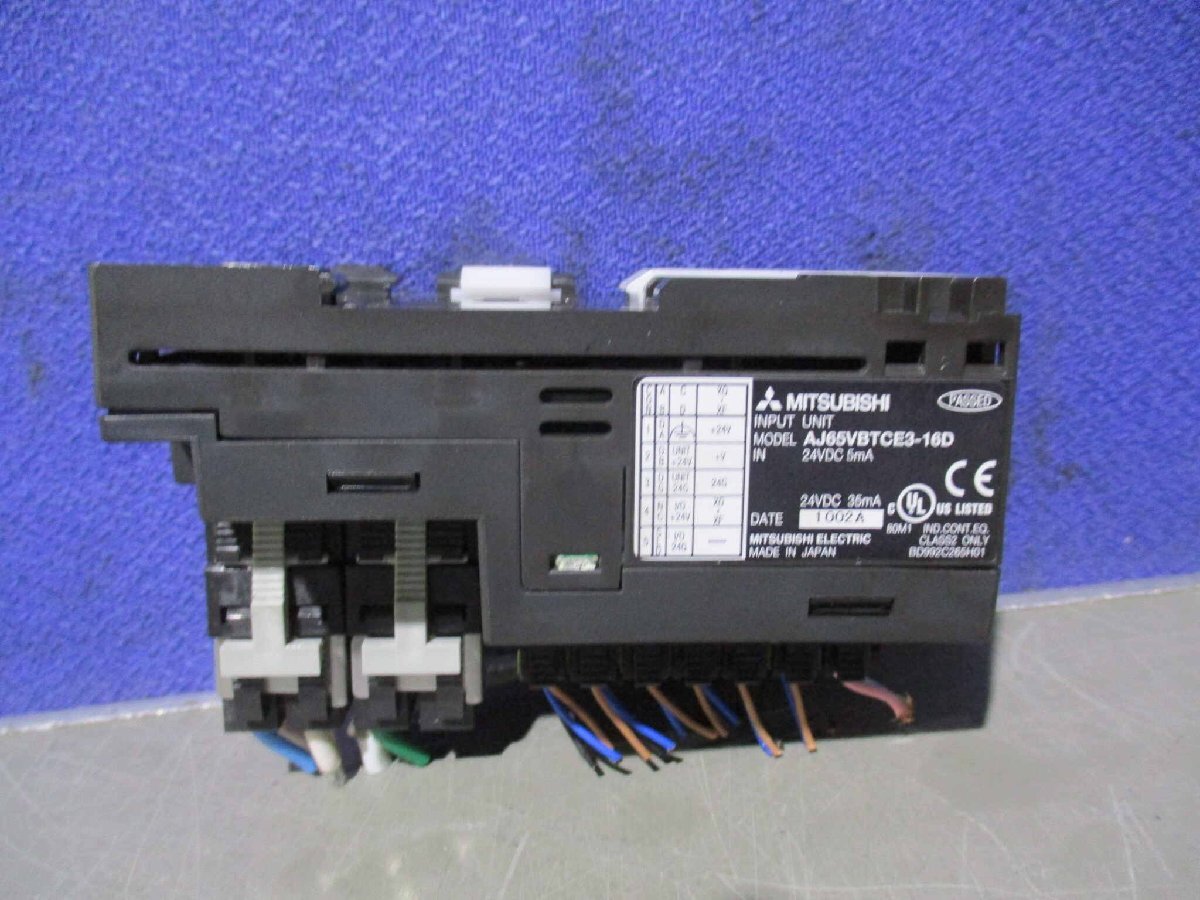 中古 MITSUBISHI INPUT UNIT AJ65VBTCE3-16D 入力ユニット24VDC 5MA 2個(BASR60919D158)