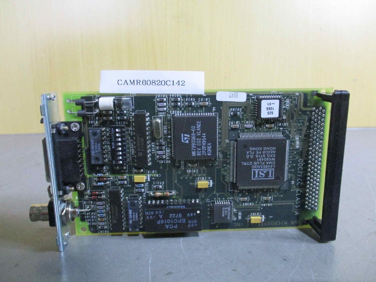 中古 SUN MICROSYSTEMS DOC/FCC CLASS A 270-1881-02 REV 1 (CAMR60820C142)