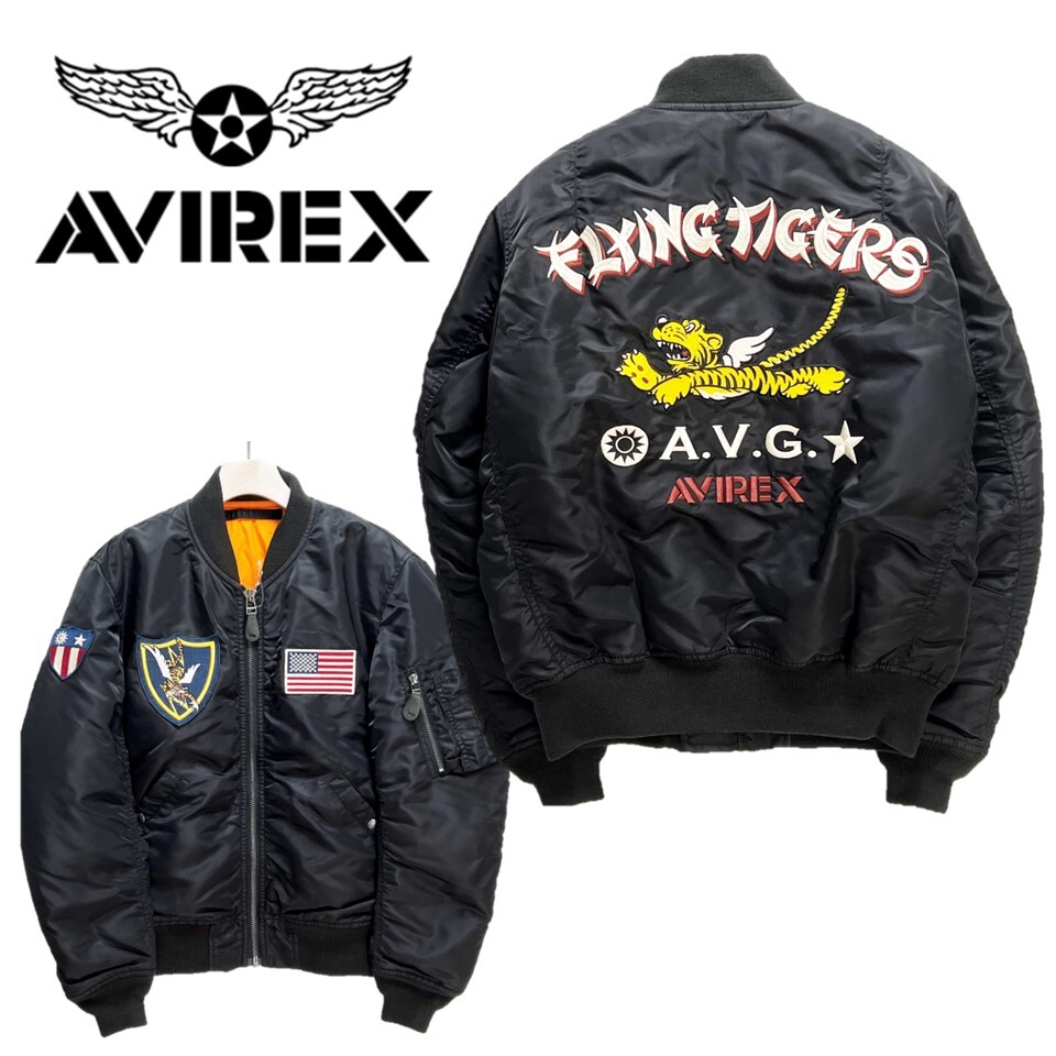 Yahoo!オークション -「avirex フライングタイガー」の落札相場 Yahoo!オークション -「avirex フライングタイガー」の落札相場