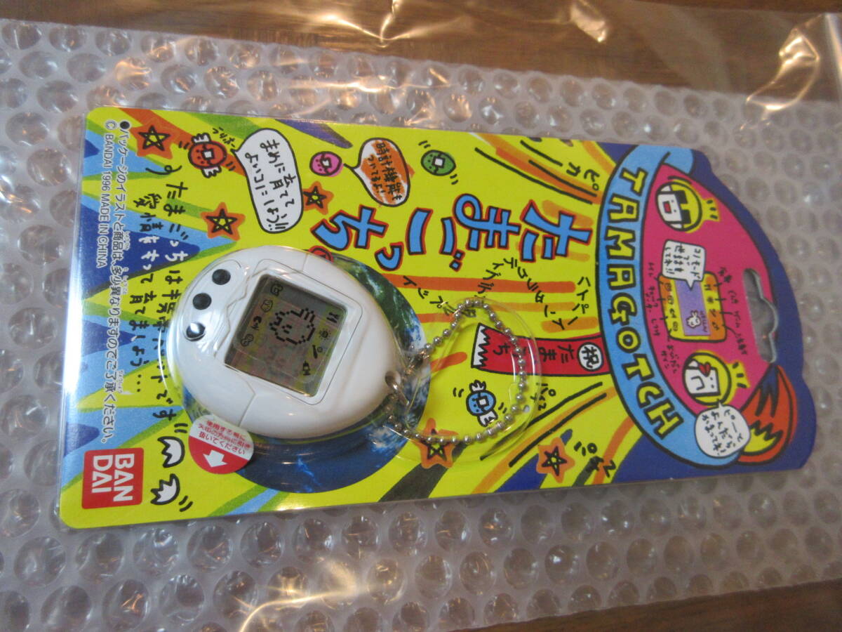 初代たまごっち白の値段と価格推移は?|3件の売買データから 初代たまごっち白の値段と価格推移は?|3件の売買データから