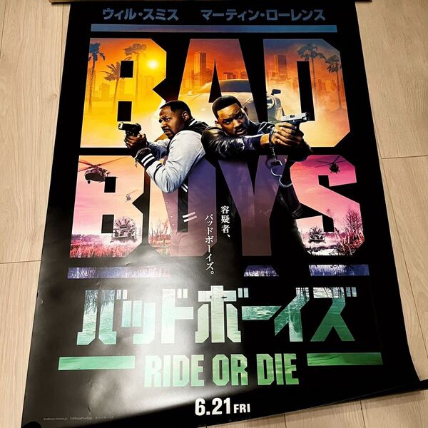 映画ポスター BAD BOYS RIDE OR DIE バッドボーイズ B1サイズ